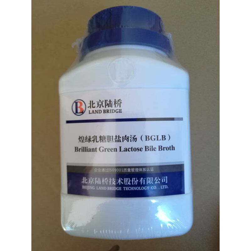煌绿乳糖胆盐肉汤(bglb)250g 北京陆桥实验室培养基cm103
