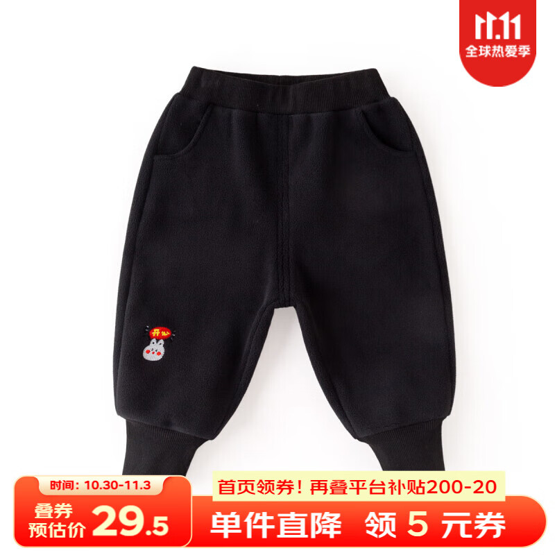 嘟嘟家拜年服加厚裤子冬款男童周岁礼服女童汉服儿童童装运动 黑色 100怎么样,好用不?