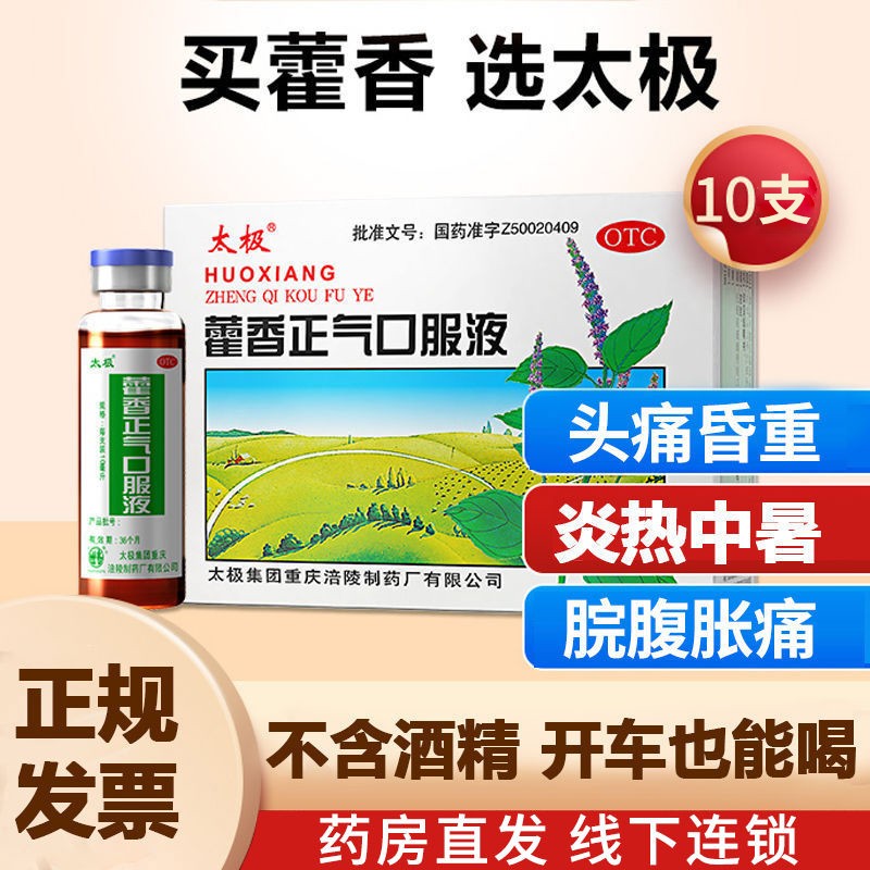 创意十足！数码产品价格大波动，今天抢购一定超值！