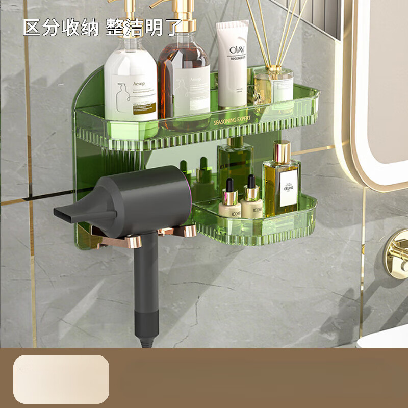 免打孔浴室置物架轻奢风格PET材质结实耐用吹风机架 绿色置物架