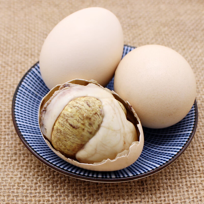 皓谦活珠子鸡胚胎蛋新鲜钢化蛋13天凤凰蛋无毛鸡宝孵化20只