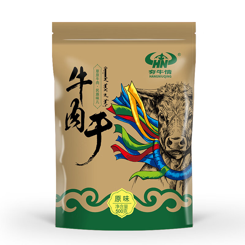 夯牛情 hn内蒙古手撕风干牛肉干散装肉脯辣零食包装特产牛肉真空熟食