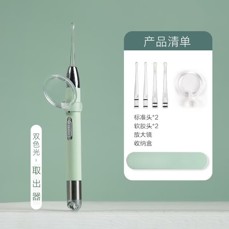 扁桃体结石去除工具吸取清理器扁桃体结石去除工具吸取器取出隐窝神器