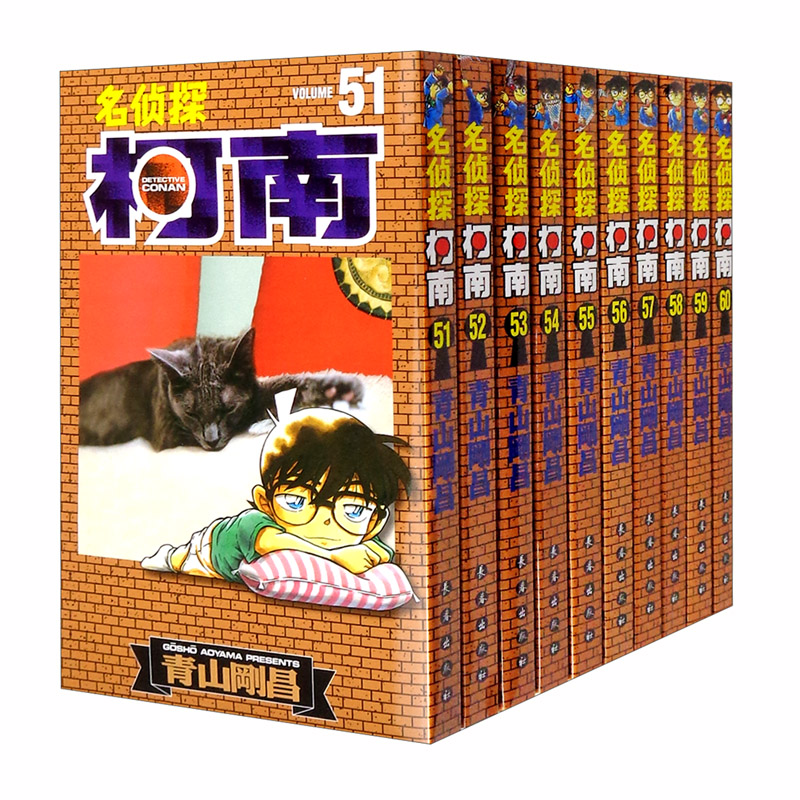 日本动漫历史价格走势查询|日本动漫价格走势