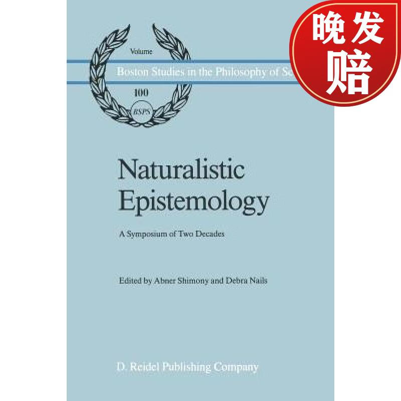 【4周达】naturalistic epistemology : a symposium of two decades