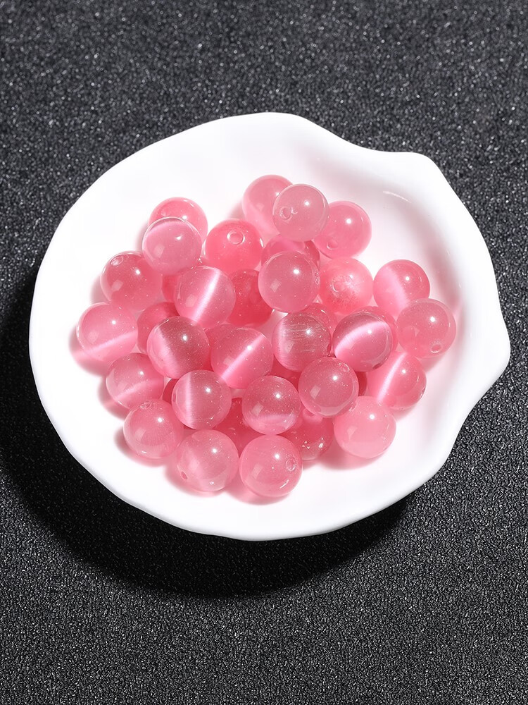 画喜精选粉猫眼石散珠子半成品diy饰品配件手工编织串珠手串项链粉色