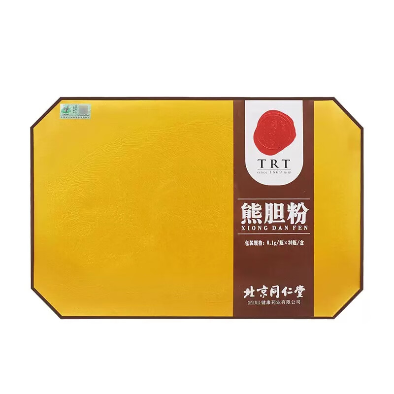 北京同仁堂 熊胆粉 0.