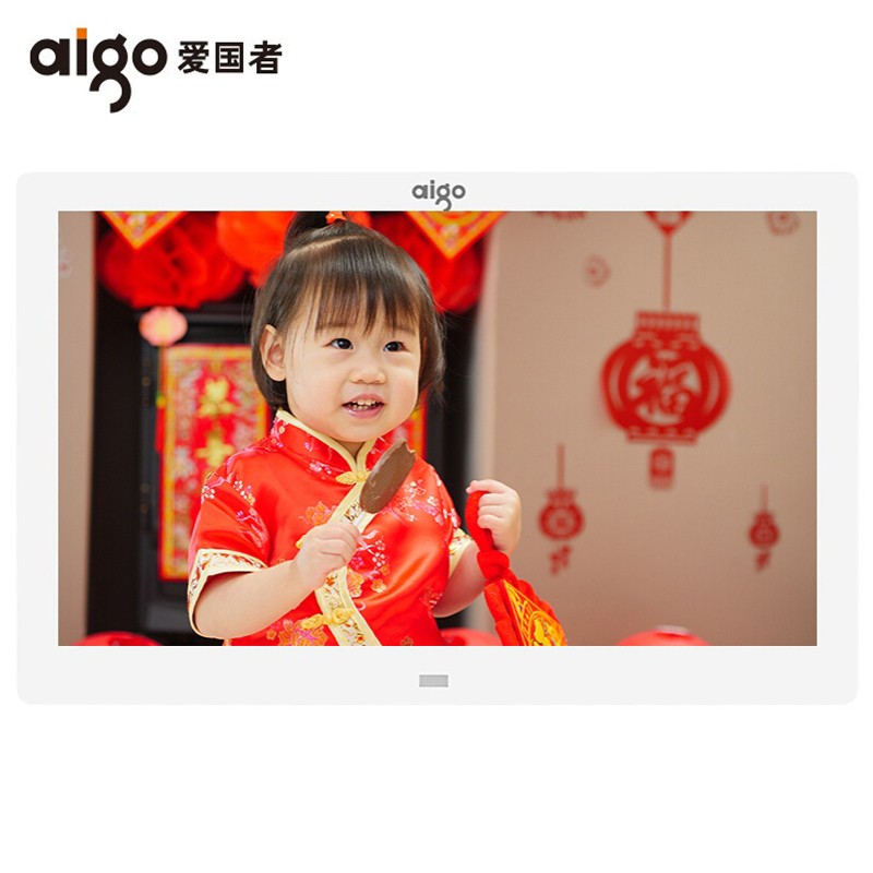 爱国者（aigo） 数码相框DPF85/81 8英寸高清显示 电子像册SD卡/U盘直插 带遥控 标配+32G卡使用感如何?