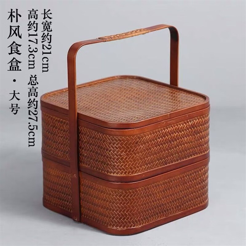 妙普乐古代饭盒 古代饭盒中国式复古竹 大号双层提篮