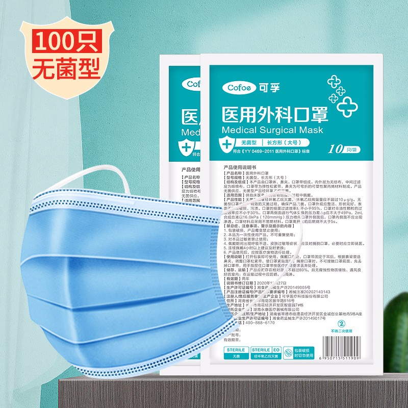 不容错过的必备装备：三星GalaxyS20Ultra5G手机价格走势