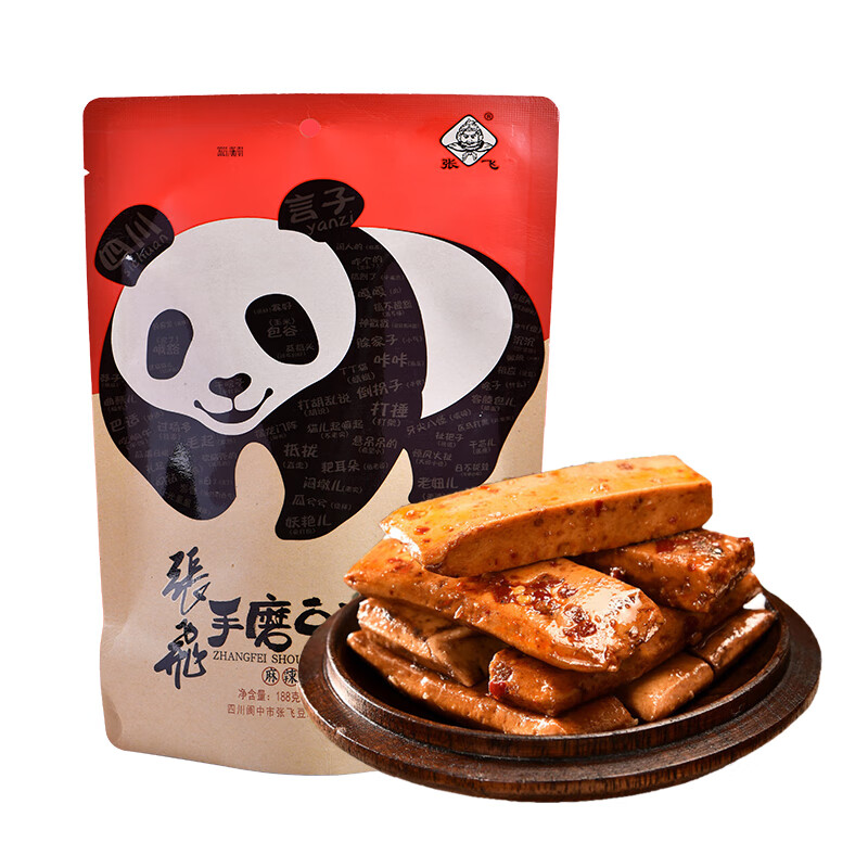 张飞豆干手磨麻辣味188g 四川特产豆腐干零食辣条独立包装