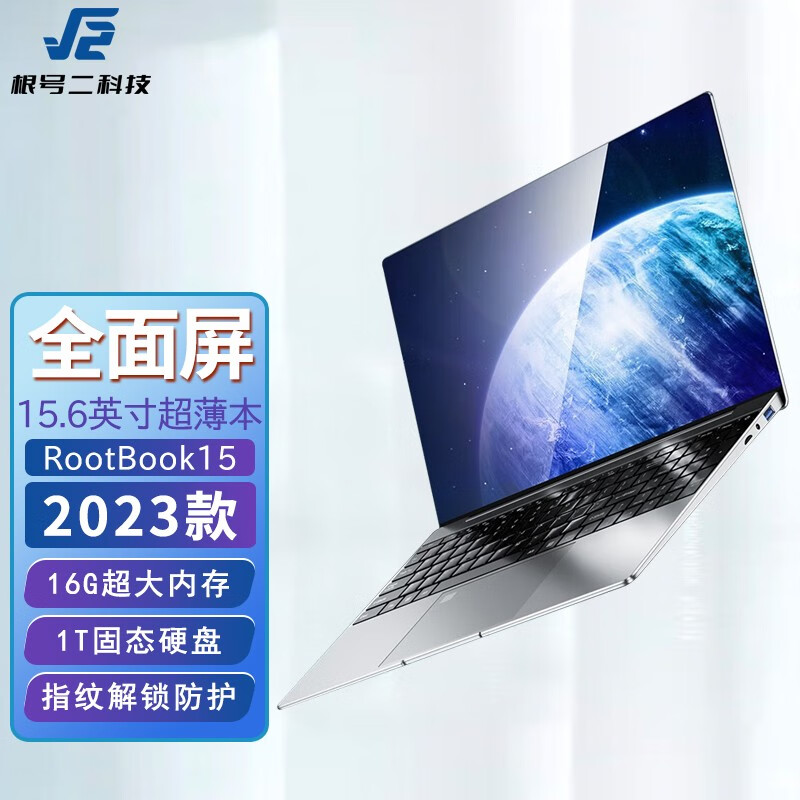 京东数码家电 2023-05-10 - 第27张 | 最新购物优惠券 京东数码家电 2023-05-10 - 第27张 | 最新购物优惠券