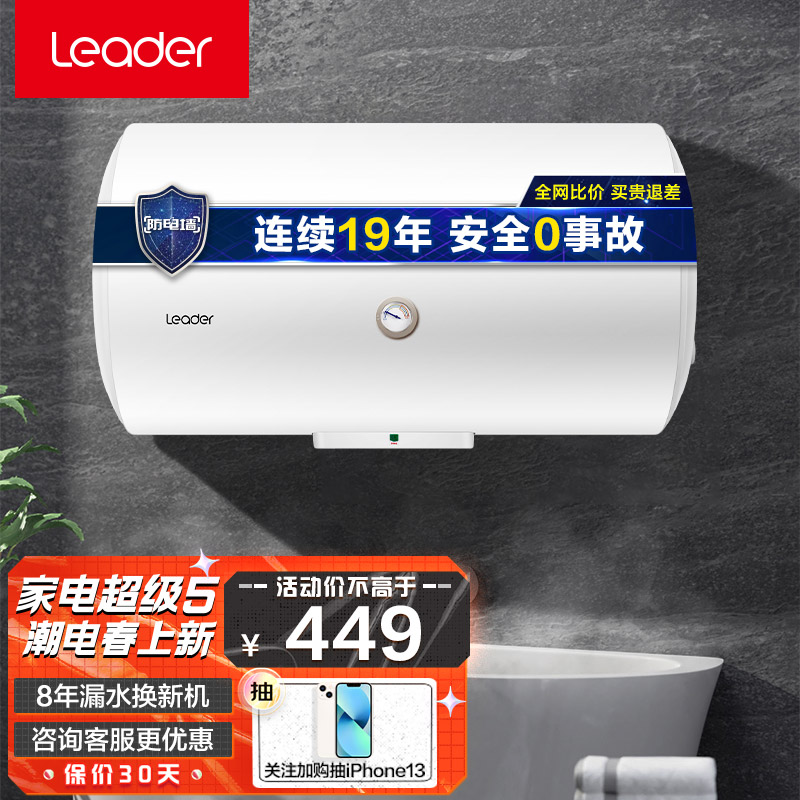 京东数码家电 2022-02-26 - 第22张 | 最新购物优惠券 京东数码家电 2022-02-26 - 第22张 | 最新购物优惠券