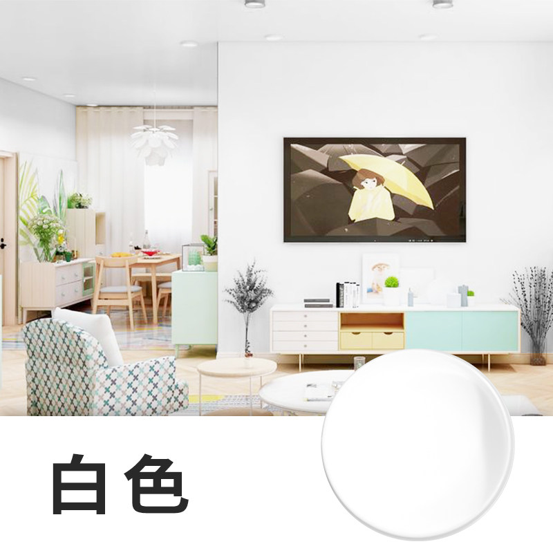 三青墙面漆内墙乳胶漆刷墙涂料白色室内自刷翻新环保装修水性三清油漆