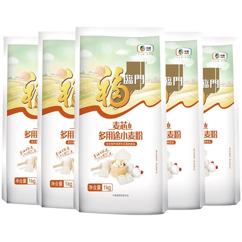 福临门面粉1kg 多用途小麦粉家用 烘焙白面饺子馒头面粉中粮出品