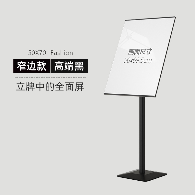 广告架京东商品历史价格查询|广告架价格走势图