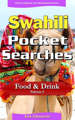 预订 swahili pocket searches - food & drink - volume 5: a set of