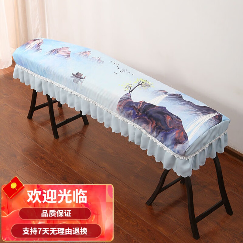 古筝罩防尘罩三件套中国风通用款典雅敦煌儿童古筝琴罩古筝布 (江山如画)古筝罩