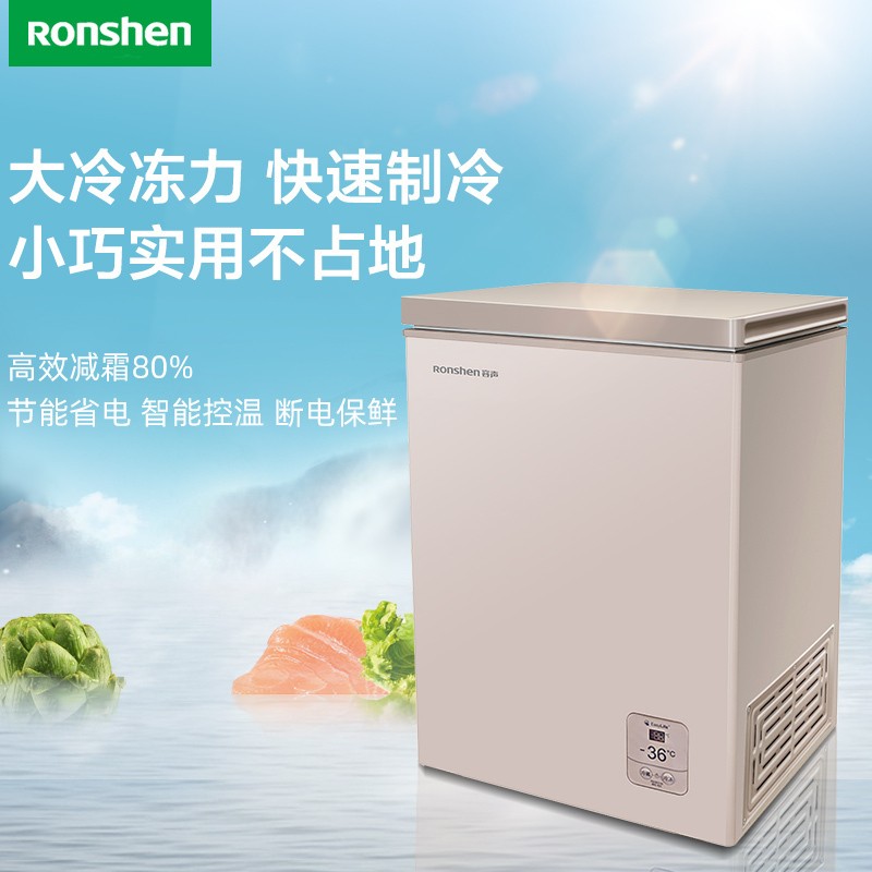 容声容声冷柜 100升冷柜单温全空间净化高效减霜80%一级能效家用冷柜