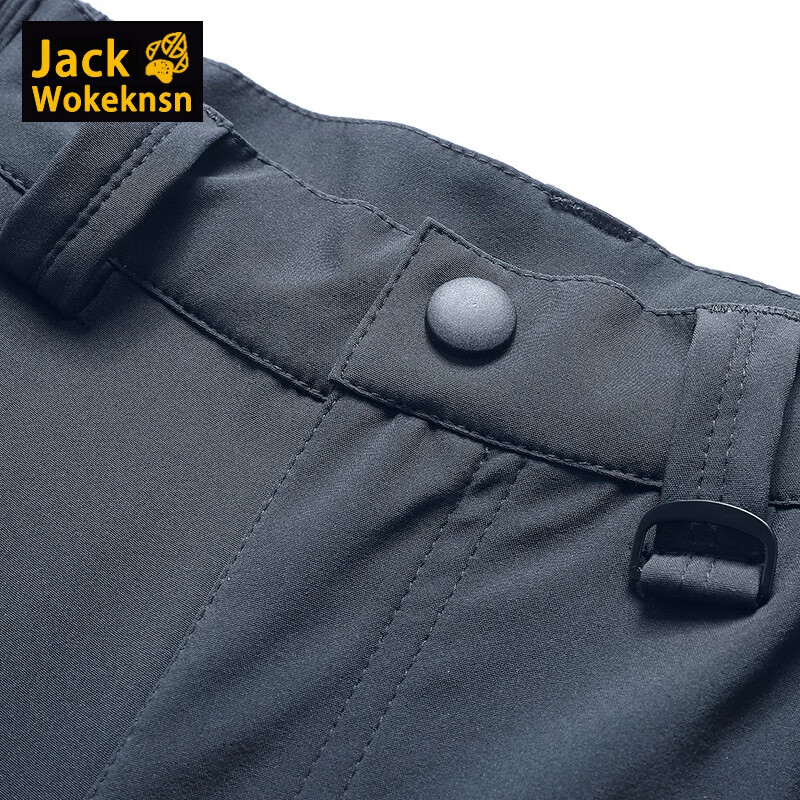JACK WOKEKNSN狼爪云冲锋裤男防风防泼水速干裤子户外运动登山滑雪裤大码直筒裤 黑色 XL