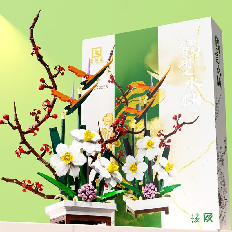 启智乐（qizhile）积木摆件水仙永生花拼装拼图拼插创意手工DIY玩具男女生节日礼物  鹤望水仙摆件【830PCS]