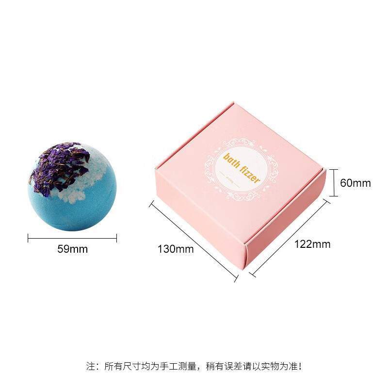 铂呐苓泡澡球精油浴盐球温泉沐浴洗澡滋润气泡弹足浴丸 浴盐球套装【4*100g】