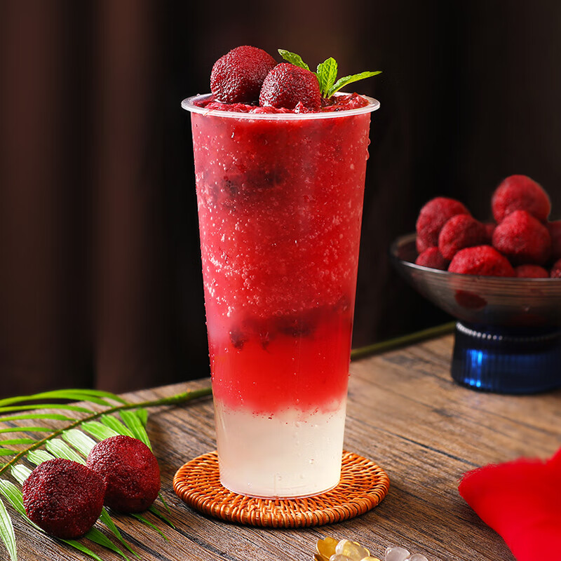 晨臻冷冻杨梅果肉1kg 新鲜杨梅果肉颗粒奶茶店专用原料霸气杨梅鲜水果