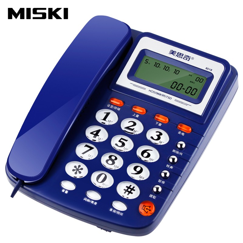 美思奇（MSQ）电话机座机 固定电话 办公家用 10组快捷拨号 免电池 8018兰色