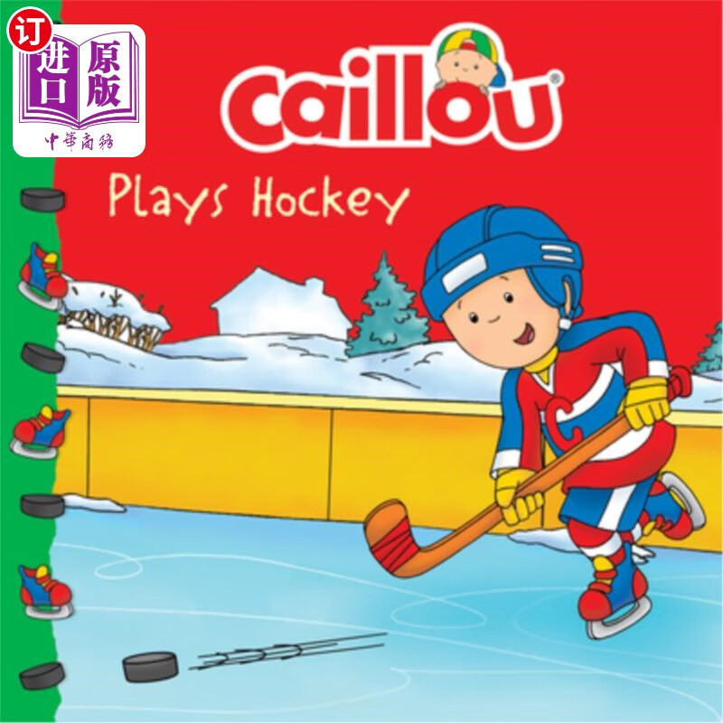 海外直订caillou plays hockey caillou打曲棍球