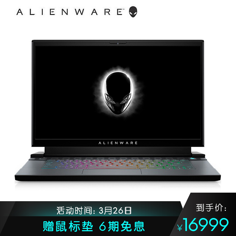 外星人详解樱桃 MX X 型鸥翼式笔记本机械键盘,后续将有更多游戏本搭载