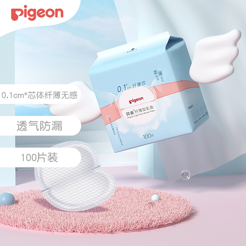   QA79 100Ƭװ39.9Ԫ