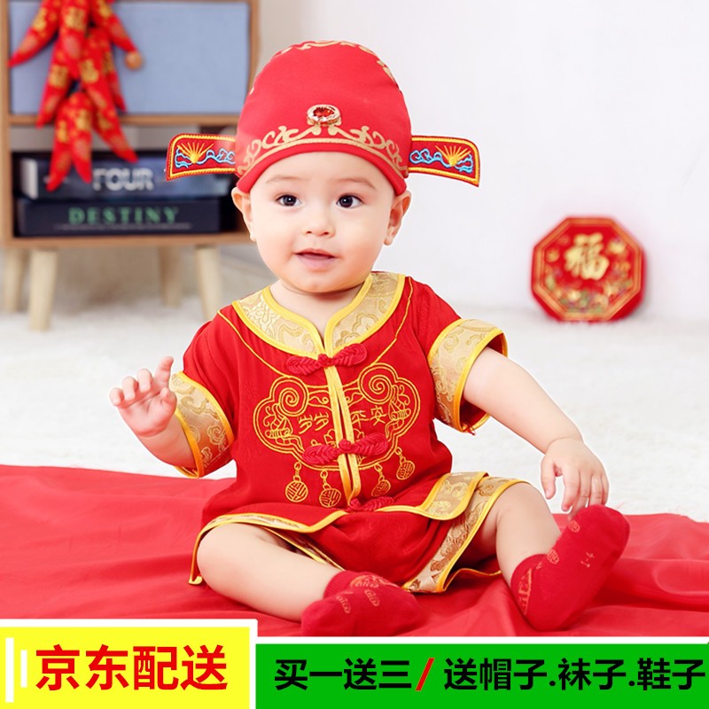 怎么查一款礼服演出服历史价格|礼服演出服价格走势