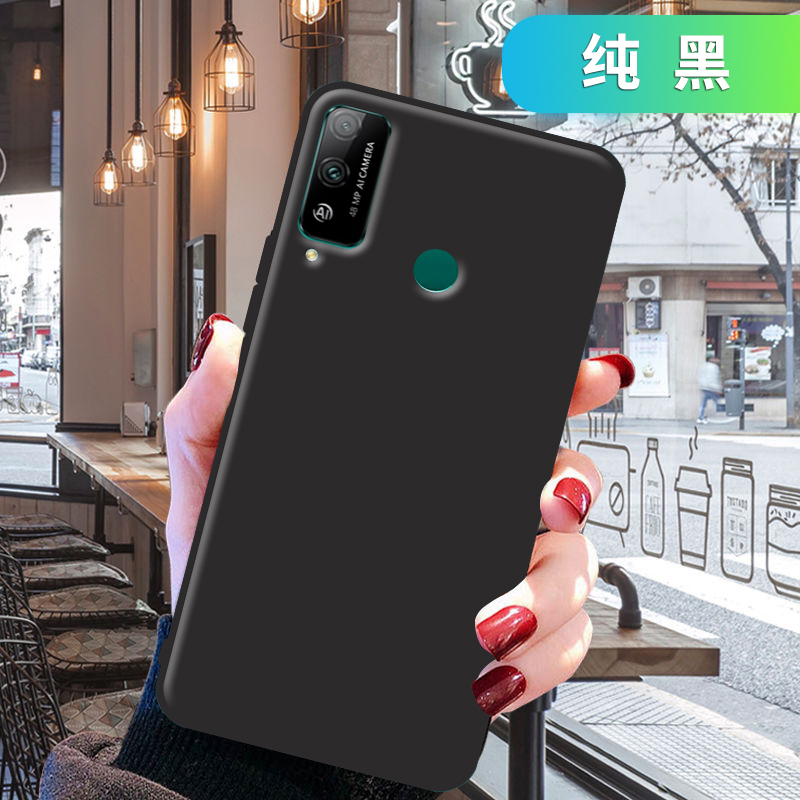 梦逸轩荣耀play4t手机壳华为honor play4t硅胶aka-al10软套防摔磨砂全