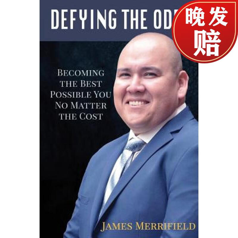 【4周达】defying the odds: becoming the best possible you.