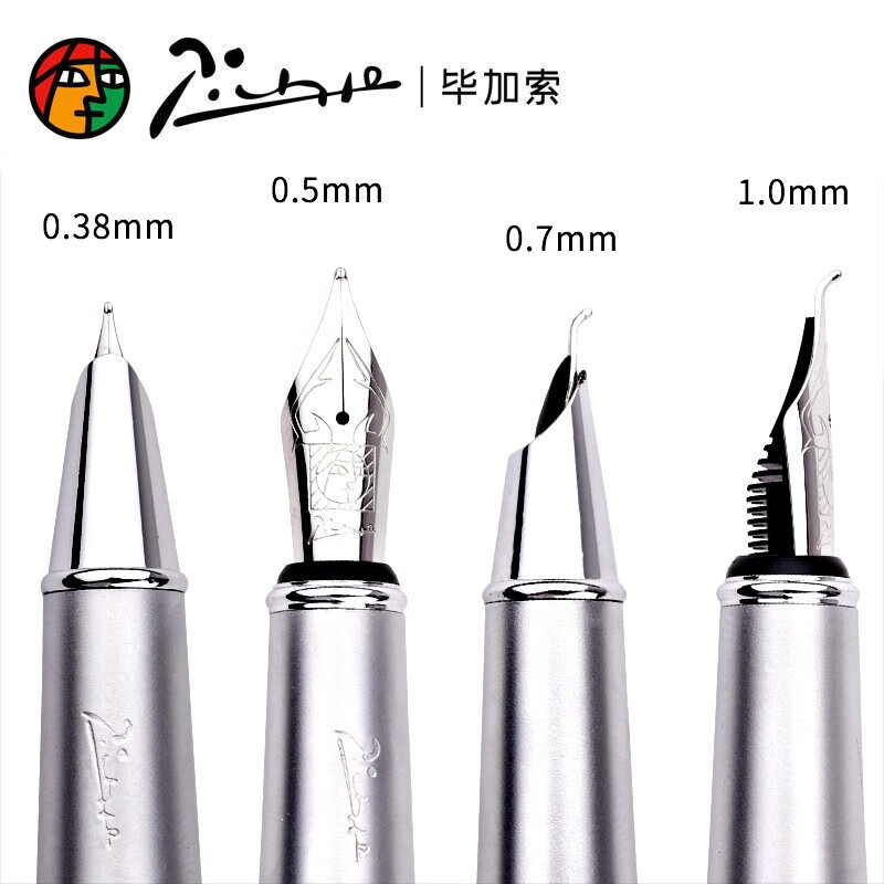 毕加索(Pimio)钢笔916美工笔弯头弯尖书法练字墨水笔男女士成人签名签单笔学生练字笔节日送礼钢笔 【亮黑色美工笔】1.0mm