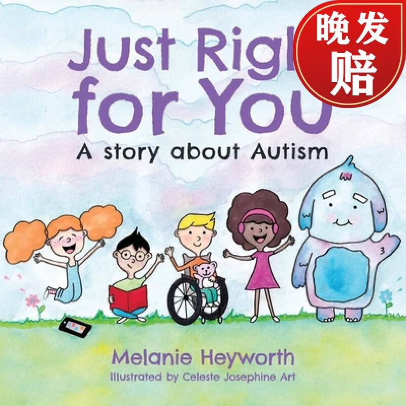 【4周达】just right for you