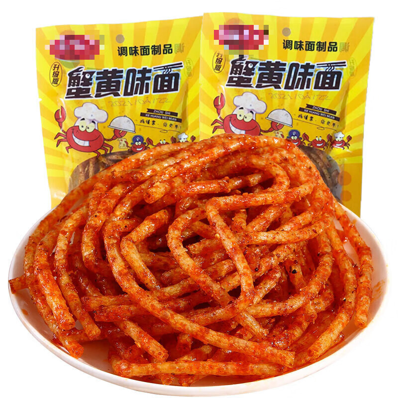 兜米呱 华美蟹黄面辣条90后童年怀旧零食麻辣味香辣丝42g*20袋 蟹黄面
