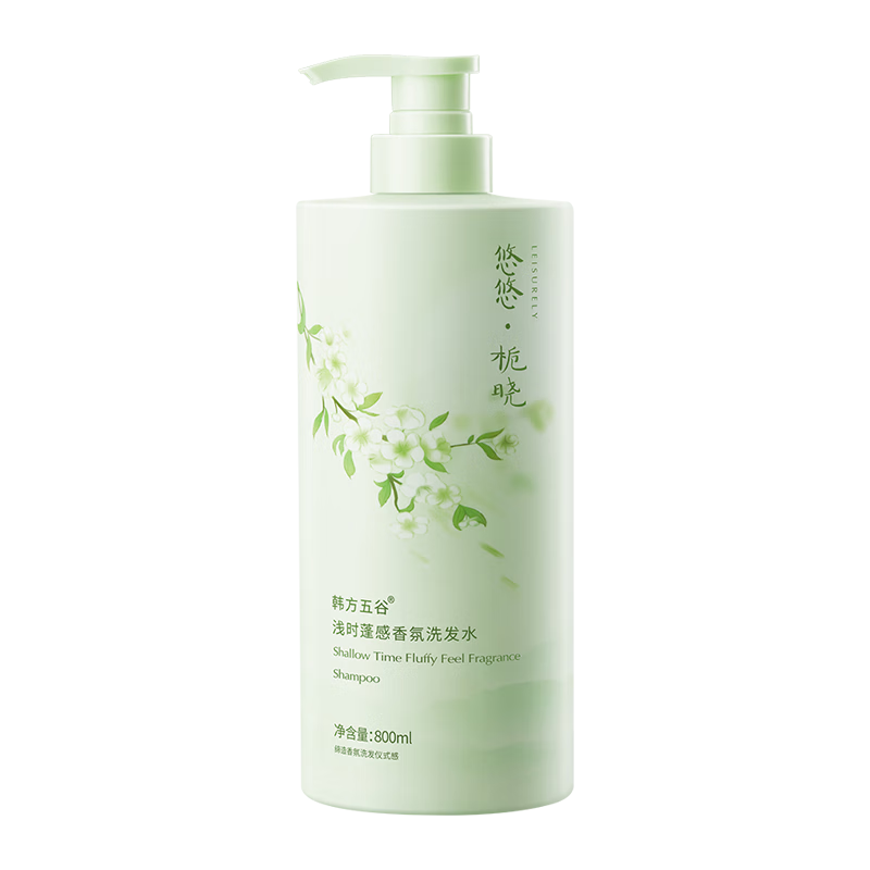 ׹յPLUS: ϴˮԡ¶װ1ȥмֹϴͷŮ־ 1600ml35.2Ԫ