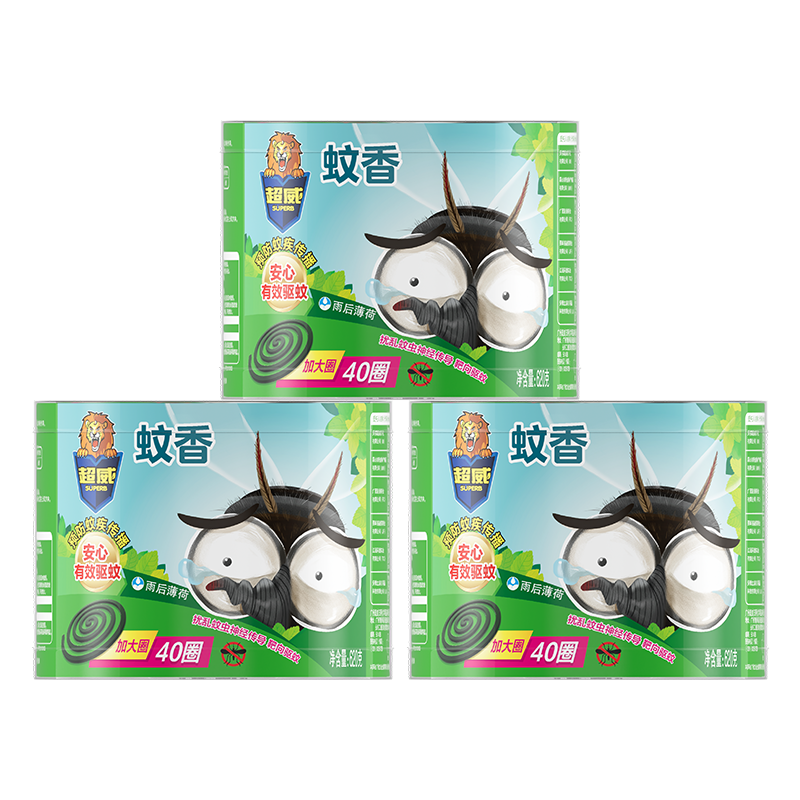 超威蚊香盤家用室內(nèi)戶外微煙黑蚊香防蚊驅(qū)蚊滅蚊盤香薄荷清香40圈*3盒