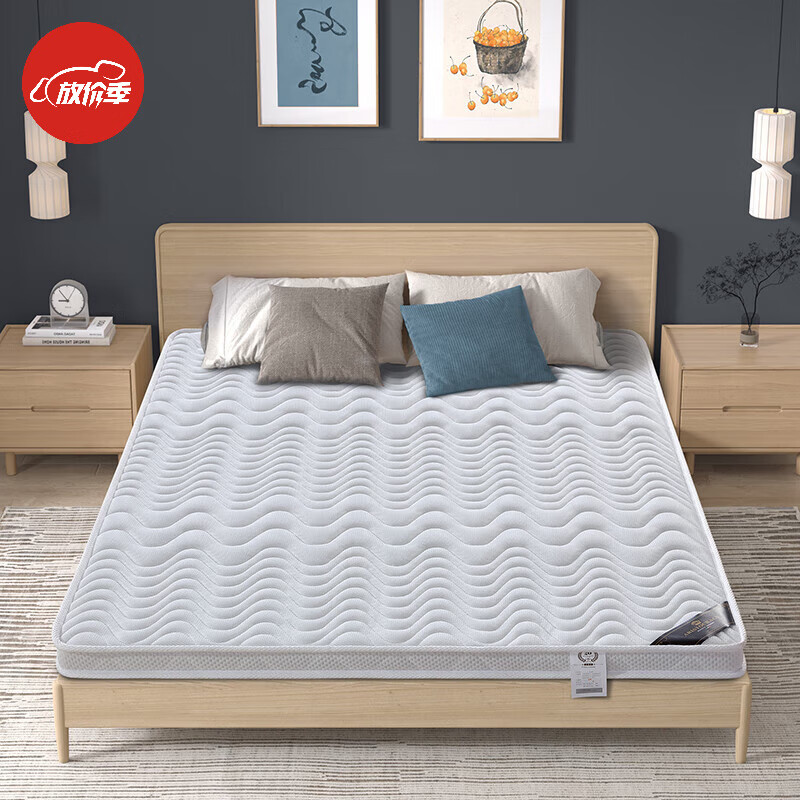 ����ϵ����ȻҬ���齺������1.5x2�����Ӳ�����1.8m���׶��� 5cm������+2cm�齺(10cm��) 1.5x2�� 585Ԫ