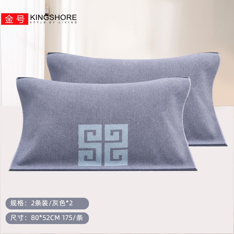 ���ڲ�������ţ�KING SHORE�����������Ӻ�Ӵ�һ������װ��������͸��ȫ��������ͷ����Ʒװ ����Ӻ��ɫ2��װ���ܷ��װ�� 54.9Ԫ