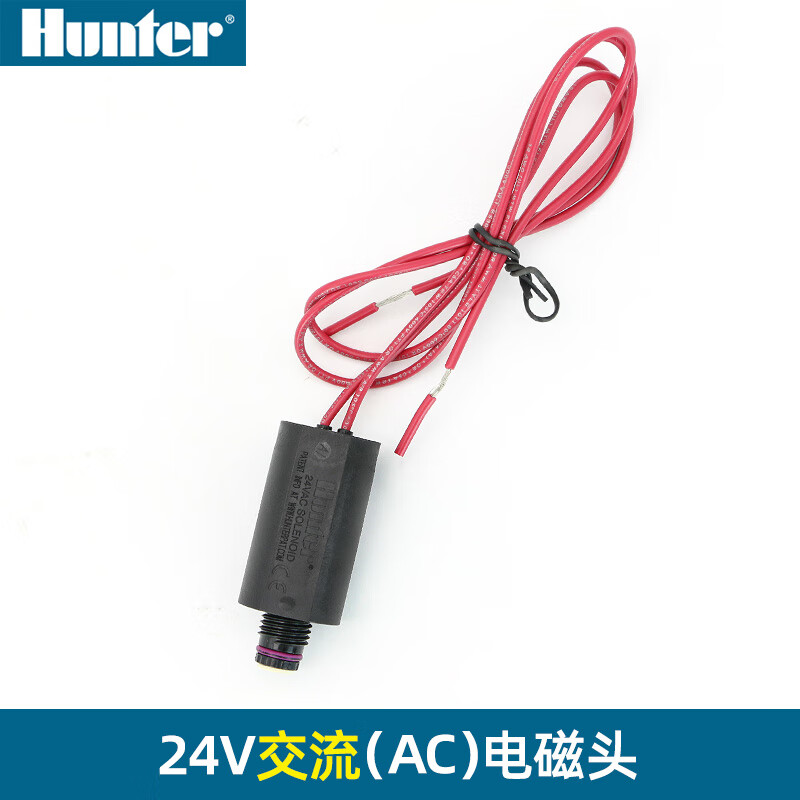 久聚和hunter pgv系列9v直流/24v交流电磁阀 自动灌溉阀门 24v交流(ac