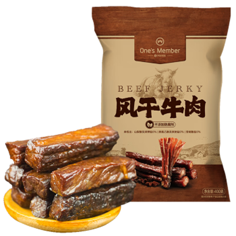 ڲ1ŻԱ˺ţԭζ ɹزʳ⸬400g 329.6Ԫ4(82.4Ԫ/)