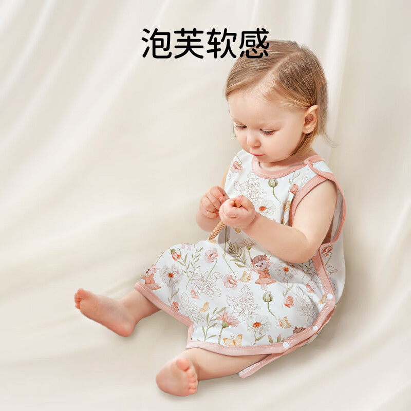欧孕婴儿睡袋春秋薄款竹棉纱布宝宝无袖背心式睡衣儿童防踢被神器 畅游-(前二后二) 100推荐身高45-80cm(2-6岁)