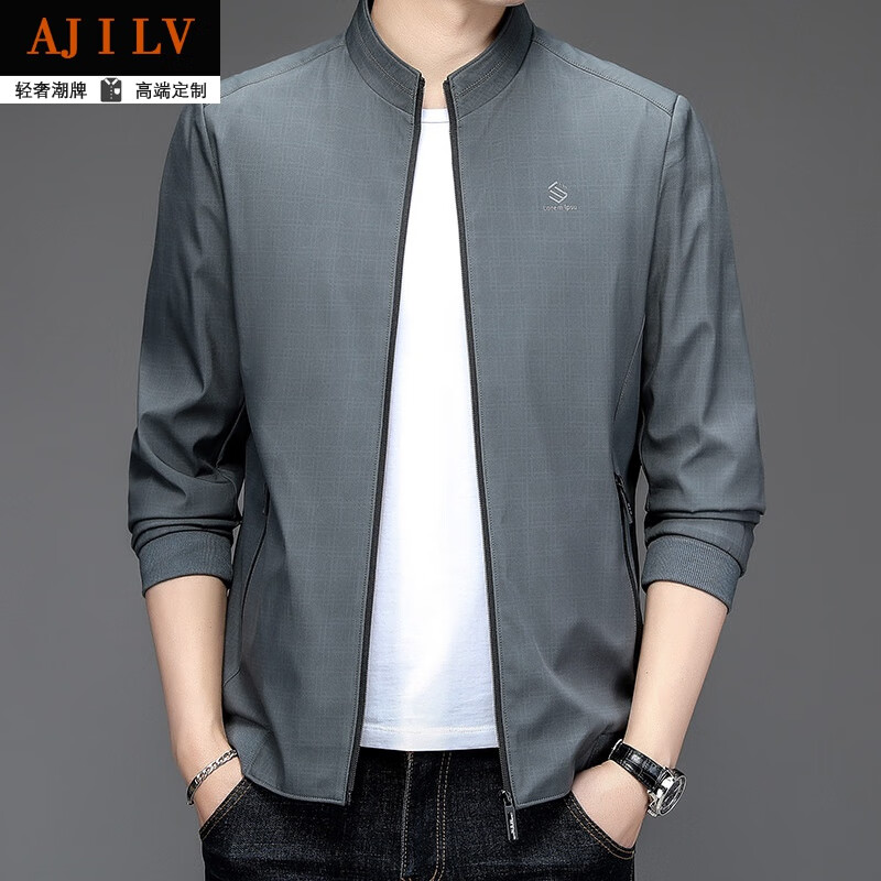 ajilv国际轻奢品牌男士潮流格子衣服中年外套新款春秋季运动装夹克
