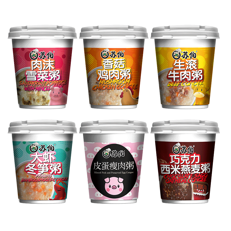 蘇伯【79-40】速食粥 3桶方便營(yíng)養早餐皮蛋瘦肉粥早飯即食飽腹代餐 【生滾牛肉粥】240g*3桶