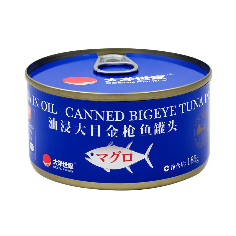 食芳溢大洋世家大目金枪鱼罐头185g海鲜进口吞拿鱼拌饭拌面 油浸大目185g*4罐