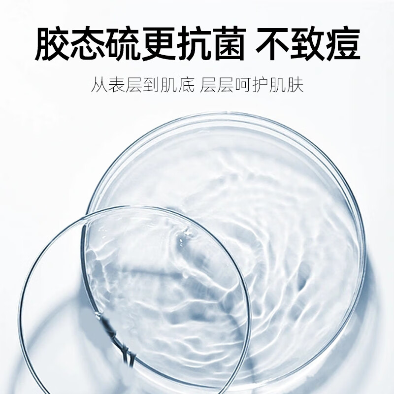 上海药皂硫磺温泉液体香皂620g沐浴除螨抑菌控油清洁洗浴洗发洁面洗澡露 金银花硫磺液体香皂 620g 1瓶