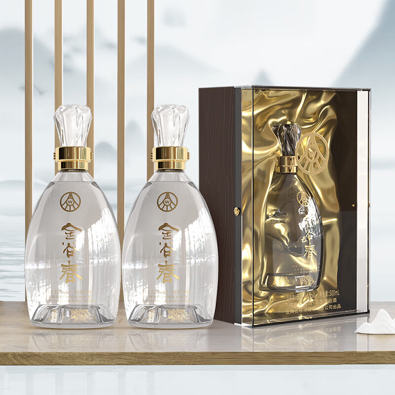 五粮液 52% 透明袋入り 五粮液 52% 透明袋入り 【公式通販】