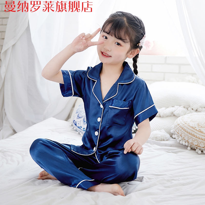 曼納羅萊 兒童睡衣女春秋夏短袖長褲冰絲男女童寶寶仿真絲薄中大童家居服裝 短長開衫套裝-藍(lán)色 【男女可穿】 8碼【90-100身高】
